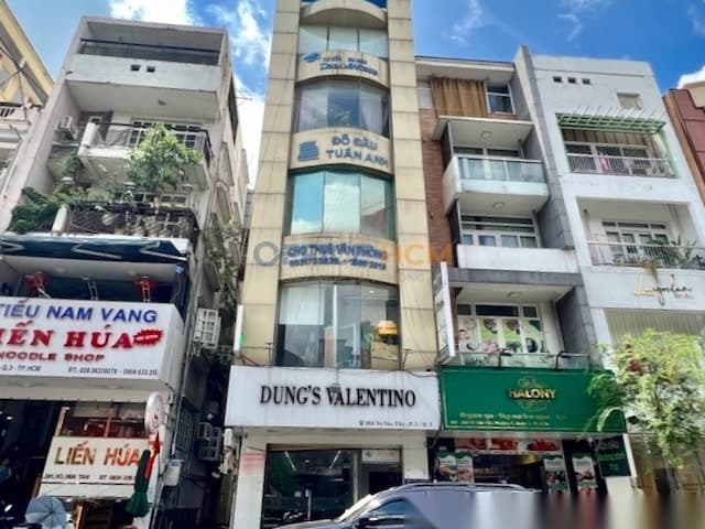 Đỗ Đầu Land Building thumbnail 3