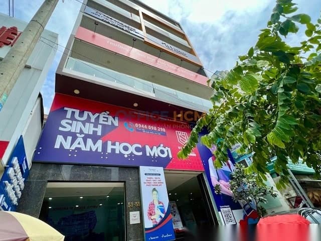 G8 Tower — ảnh 1