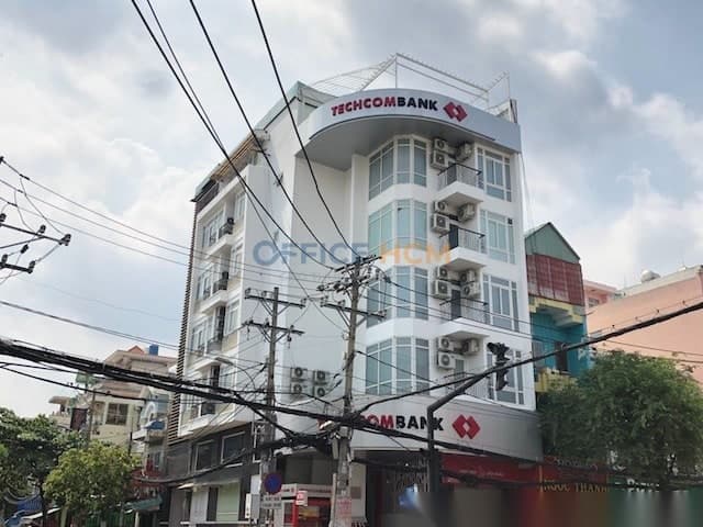 GIC 2 Building — ảnh 1