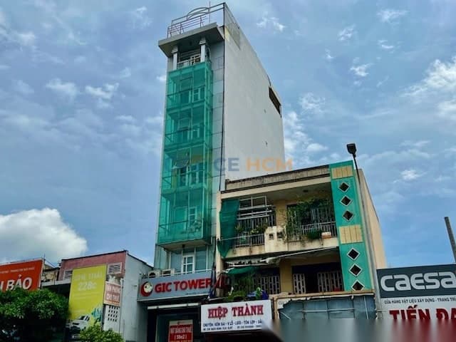 GIC 3 Building — ảnh 1
