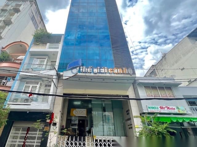 HC Tower