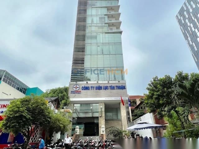 HCMPC Building thumbnail 3