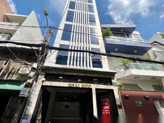 Hoài Đức Building — ảnh 1
