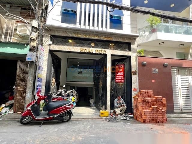 Hoài Đức Building thumbnail 2