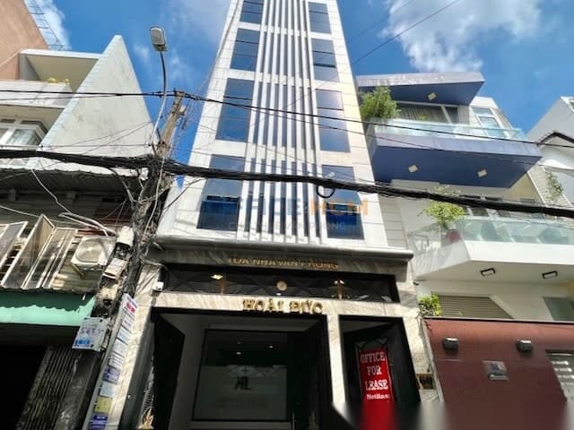 Hoài Đức Building thumbnail 3