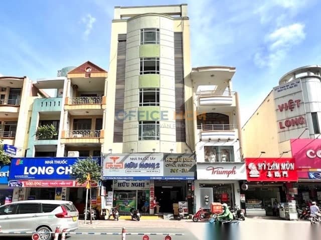 Hoàng Diệu Office Building thumbnail 3