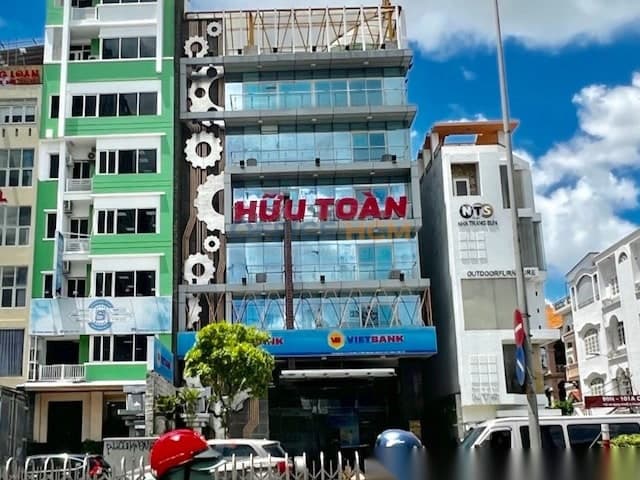 Hữu Toàn Building — ảnh 1