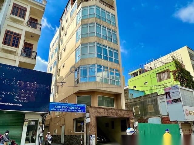 HVH Building — ảnh 1