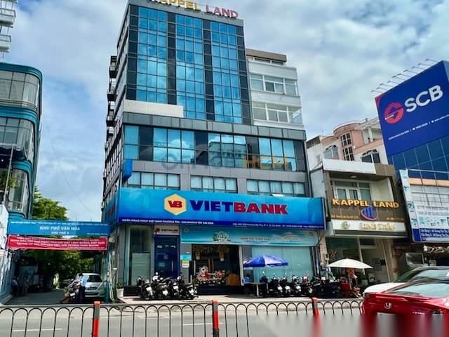 Kappel Land 2 Building — ảnh 1