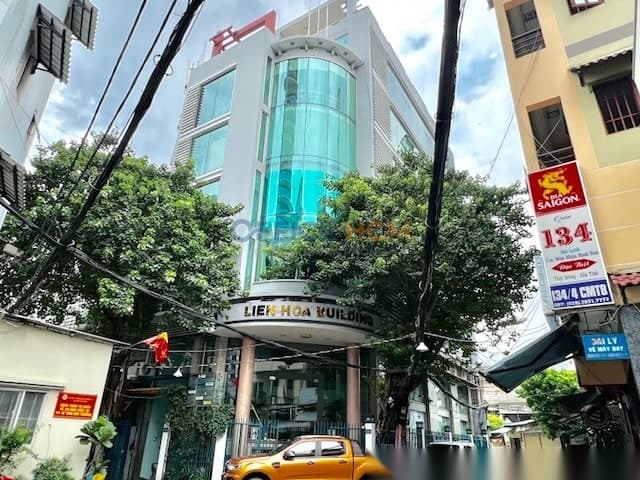 Liên Hoa Building thumbnail 2