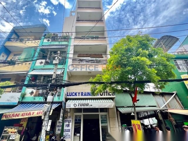 Lucky Rainbow Office thumbnail 2