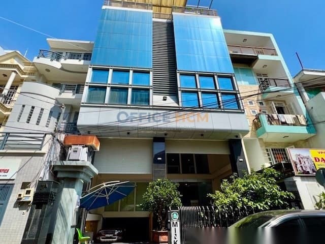 Toà Nhà MINK Building — ảnh 1