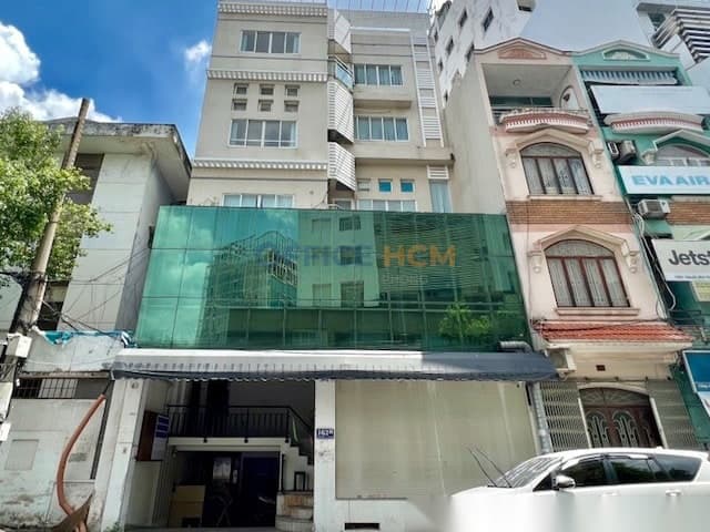NDC Building — ảnh 1