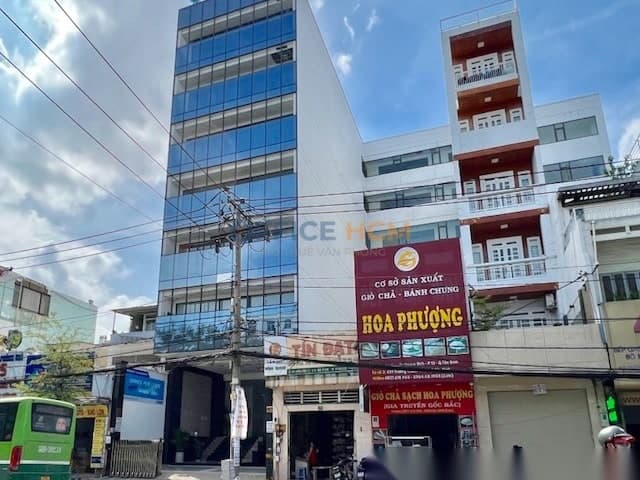 Toà Nhà Sabay Building Trường Chinh thumbnail 2