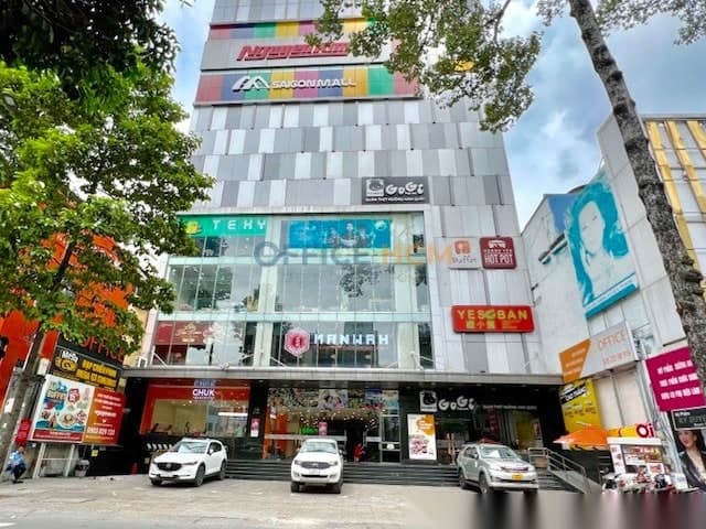 Saigon Mall Building thumbnail 2