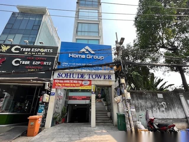 Sohude Tower Trần Não — ảnh 1