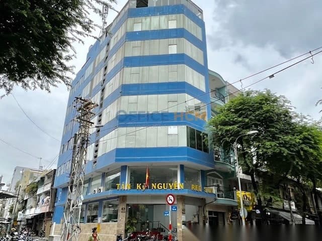 Tân Kỷ Nguyên Building thumbnail 2