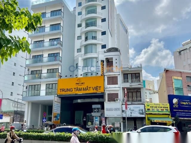 Tất Minh Building thumbnail 3