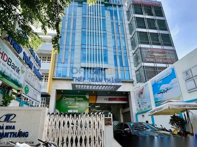 Thép Toàn Thắng Building — ảnh 1