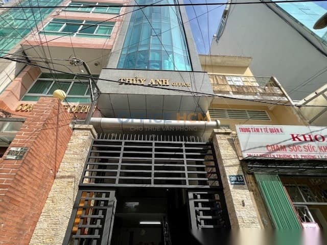 Thủy Anh Building thumbnail 3