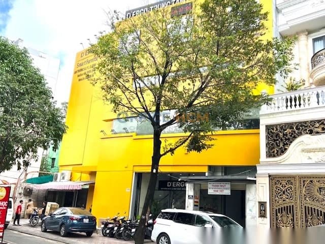 TNC Building thumbnail 2