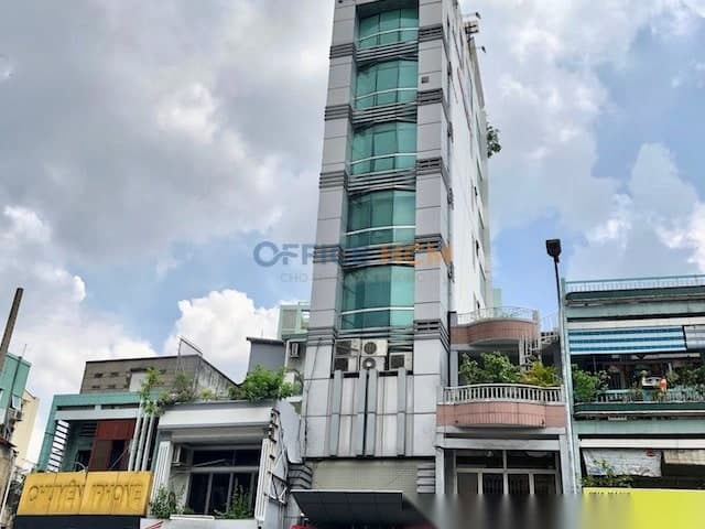 Toàn An Building thumbnail 2
