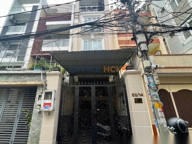 Trường Dũng 2 Building thumbnail 2