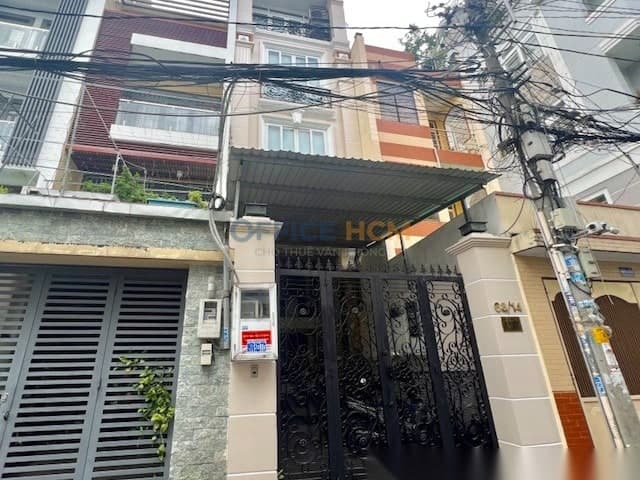 Trường Dũng 2 Building thumbnail 3