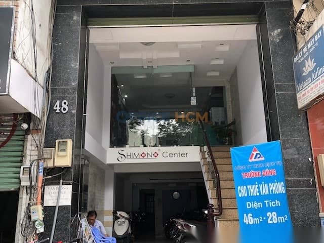 Trường Dũng Building