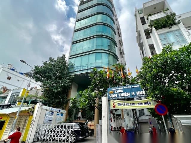 Tuấn Minh Building — ảnh 1