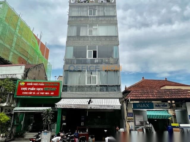 Vadoland Building thumbnail 4