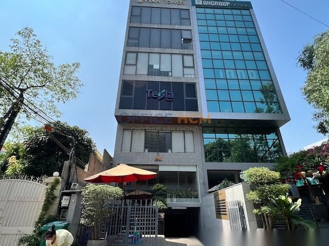 Vian Tower