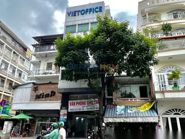 Việt Office Building thumbnail 4
