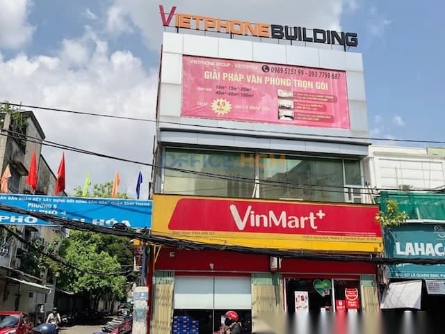 Vietphone Building thumbnail 3