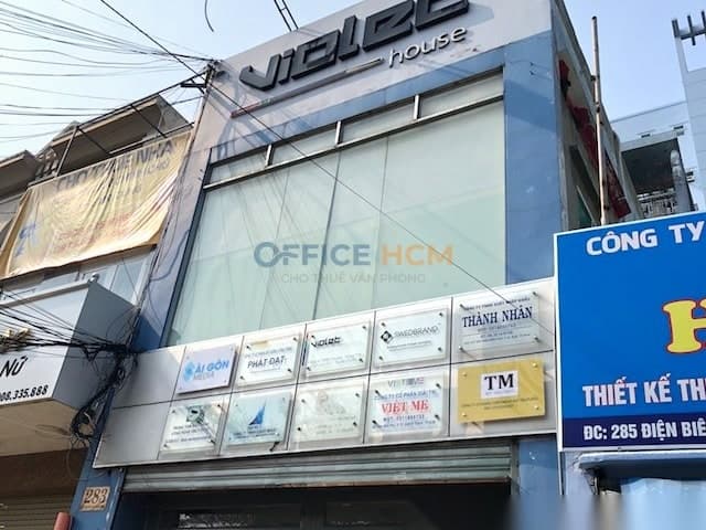 Violet Building — ảnh 1