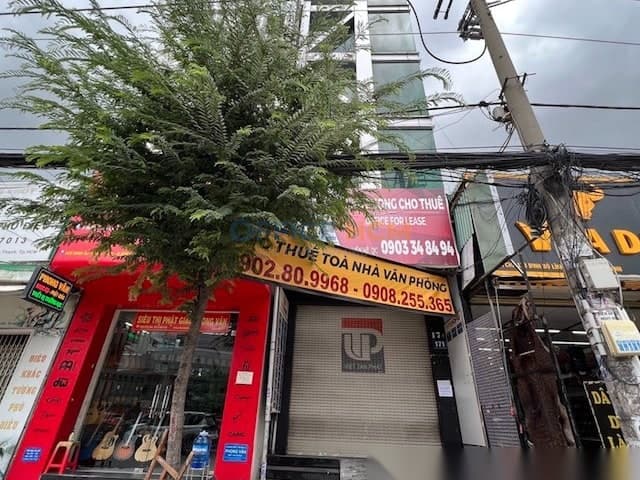 Winhome Buiding thumbnail 3