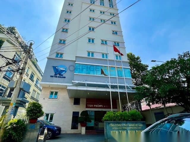 Yên Thế Building thumbnail 2