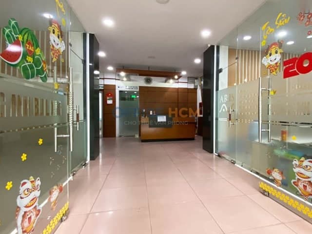 Dương Anh Building — ảnh 1