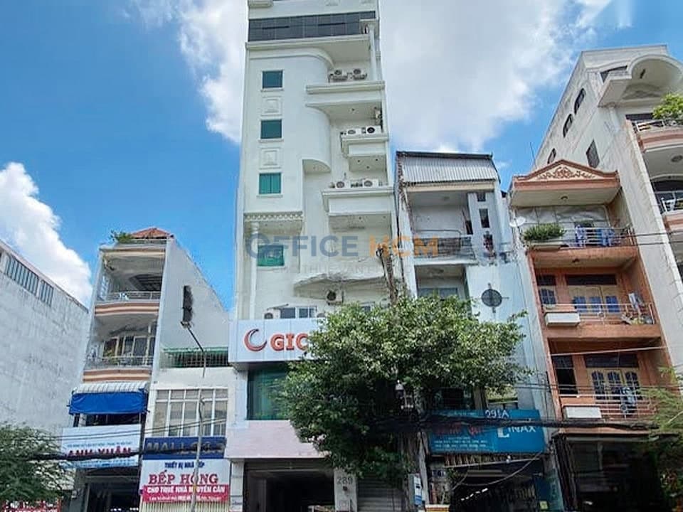 GIC Đinh Bộ Lĩnh