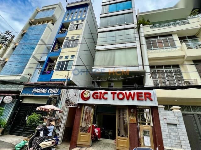 GIC Nguyễn Cửu Vân — ảnh 1