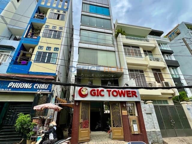 GIC Nguyễn Cửu Vân thumbnail 2