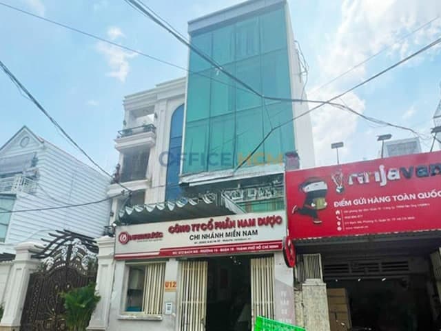 Goldstar U12A Bạch Mã