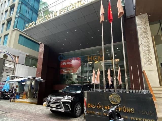 Halo ( HDTC Building) — ảnh 1