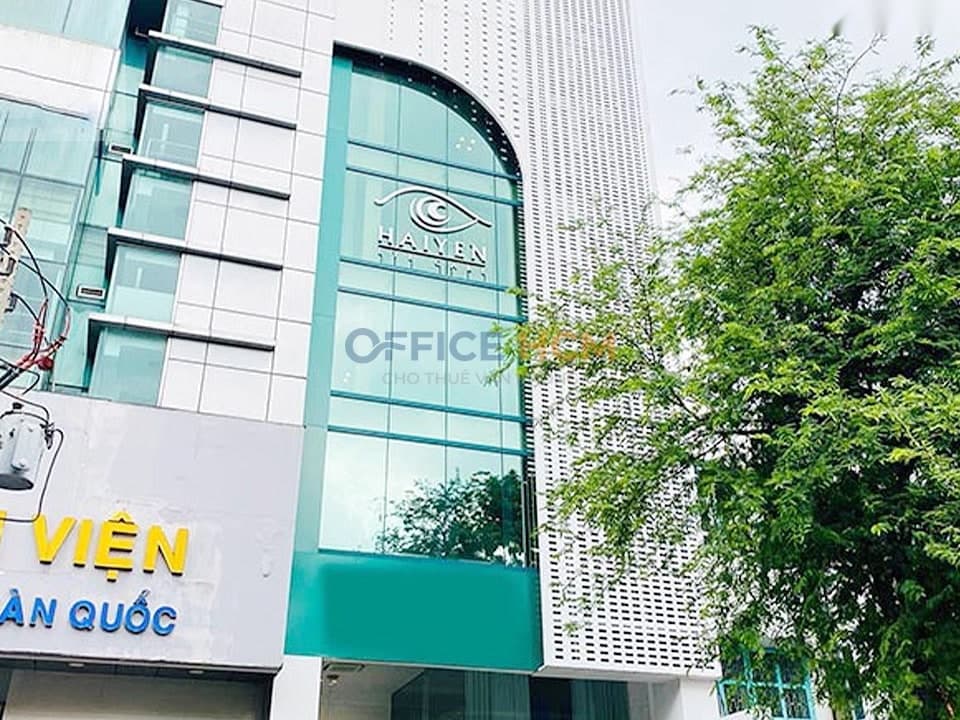 HYAT Building — ảnh 1