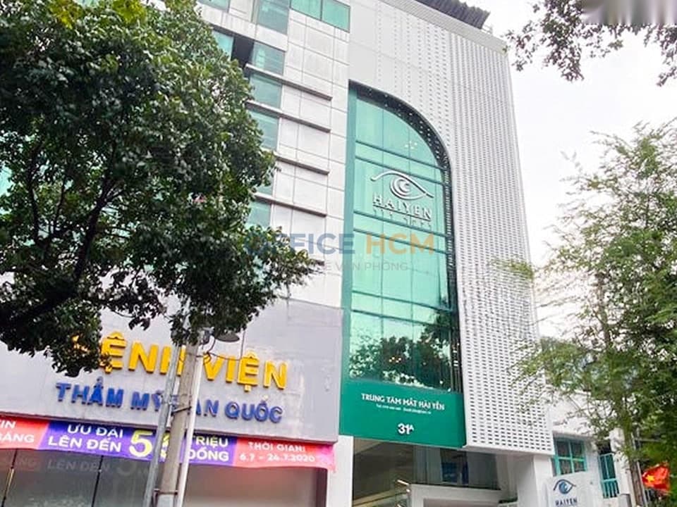 HYAT Building thumbnail 2