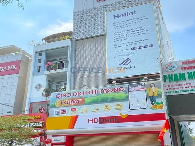 JD Sư Vạn Hạnh