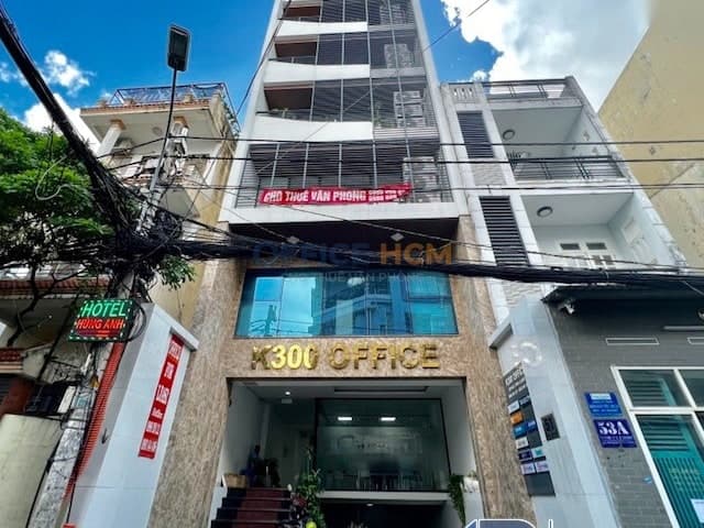 K300 Office Building thumbnail 3