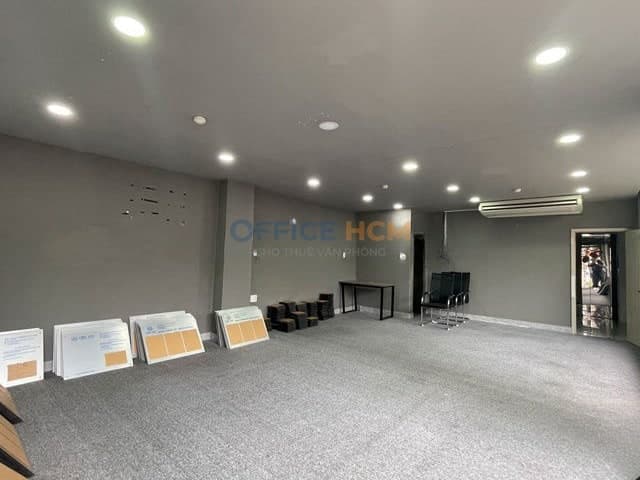 Mộc Gia Hoàng Kế Viêm