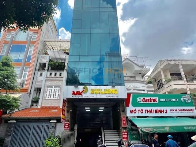 Phatland Office A4 — ảnh 1