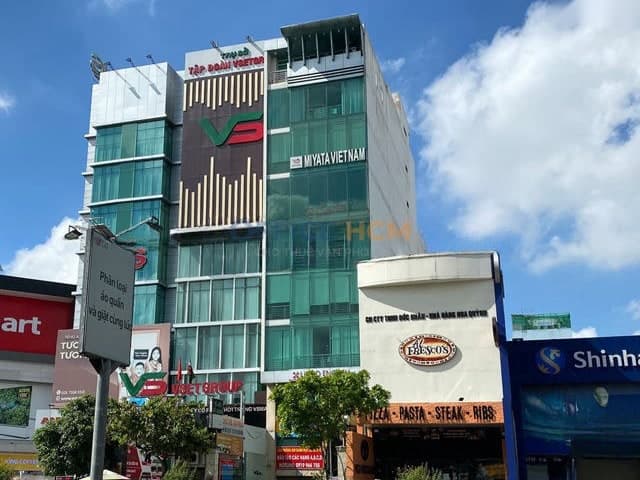 PHL Building thumbnail 3